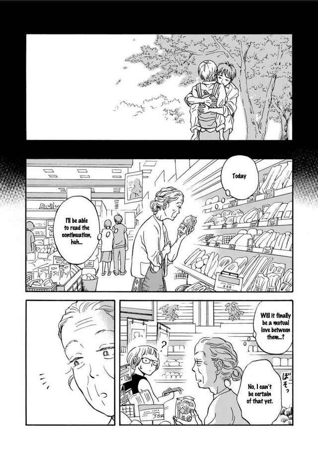 Page 2 Chapter 4 BL Metamorphosis