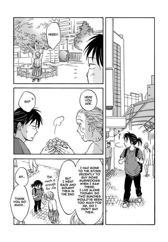 Page 9 Chapter 4 BL Metamorphosis