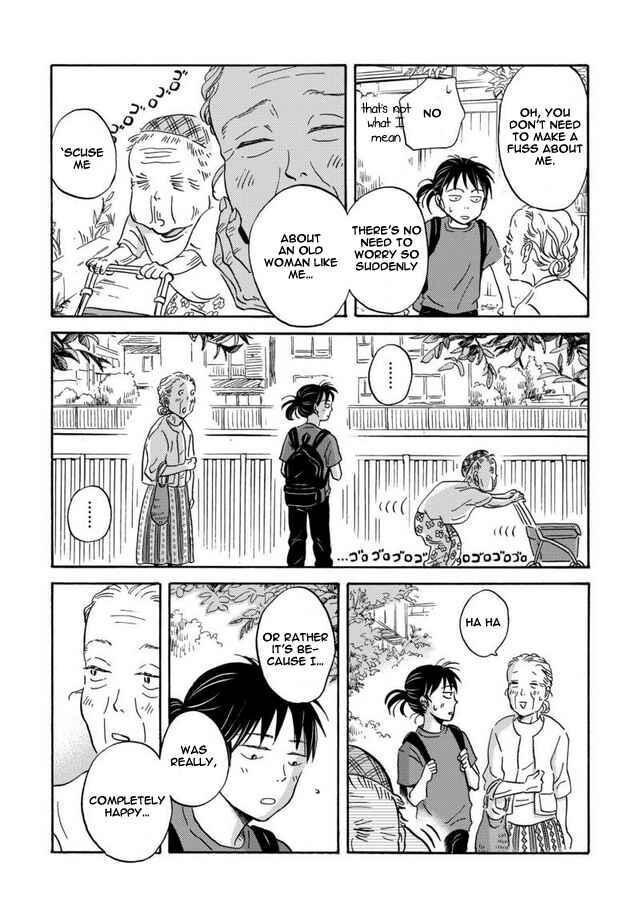 Page 8 Chapter 5 BL Metamorphosis