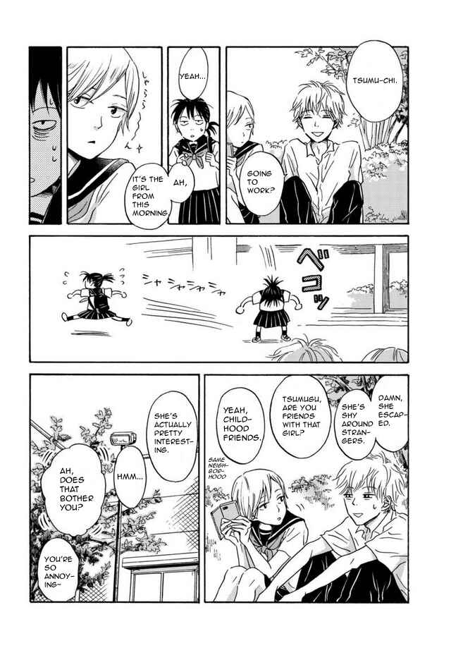 Page 6 Chapter 3 BL Metamorphosis