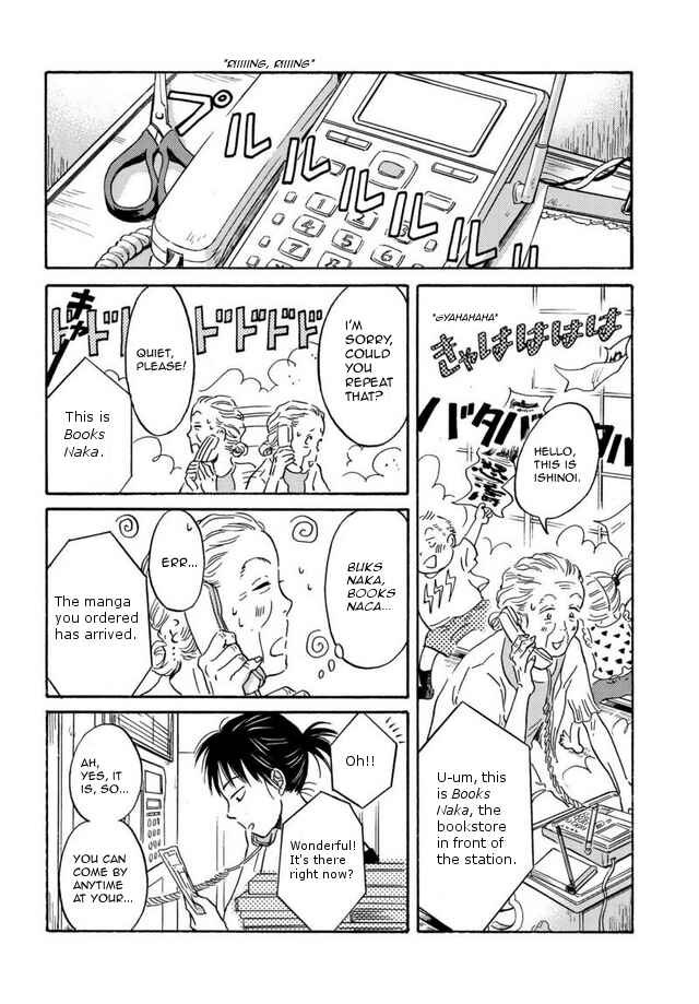 Page 8 Chapter 3 BL Metamorphosis