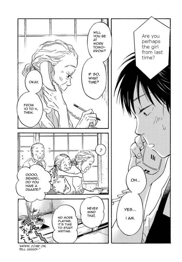 Page 9 Chapter 3 BL Metamorphosis
