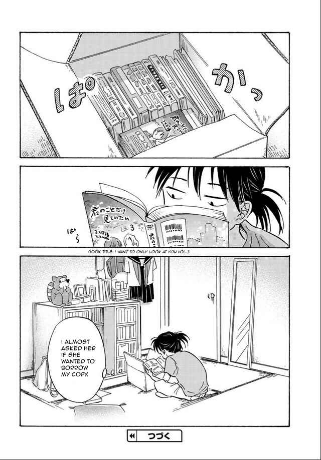 Page 12 Chapter 2 BL Metamorphosis