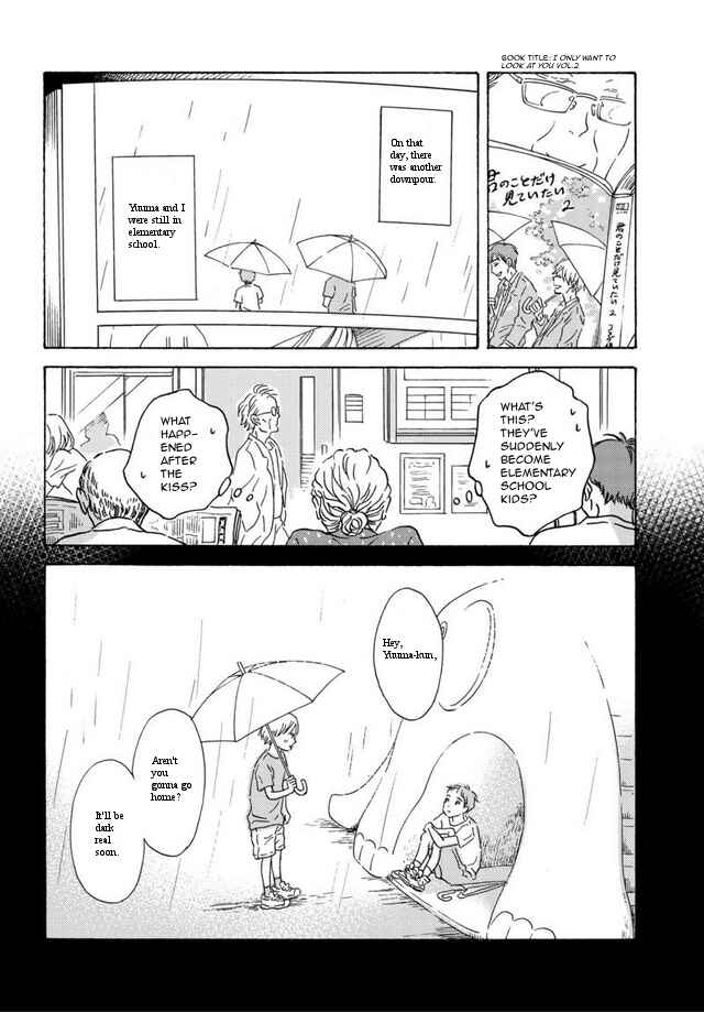 Page 4 Chapter 2 BL Metamorphosis