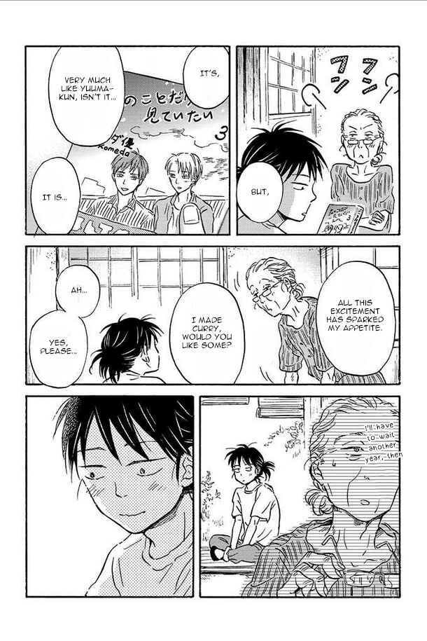 Page 11 Chapter 7 BL Metamorphosis