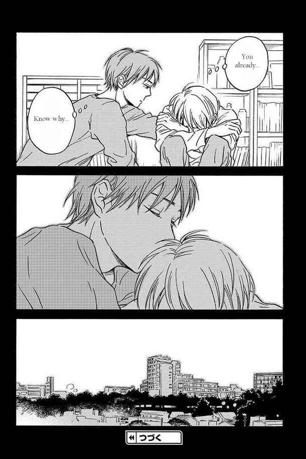 Page 13 Chapter 7 BL Metamorphosis