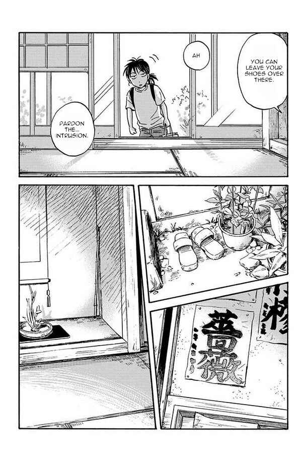 Page 5 Chapter 7 BL Metamorphosis