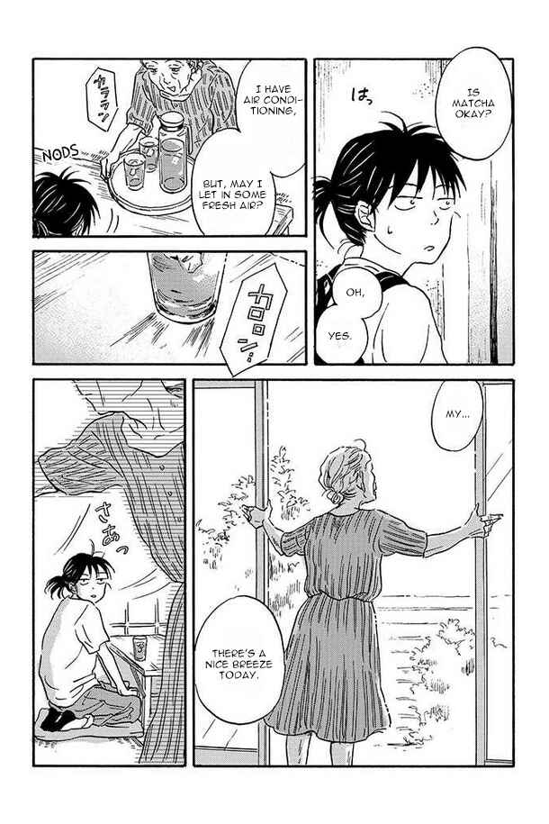 Page 6 Chapter 7 BL Metamorphosis