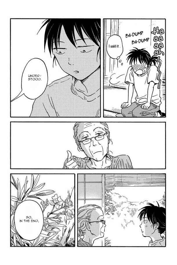 Page 9 Chapter 7 BL Metamorphosis