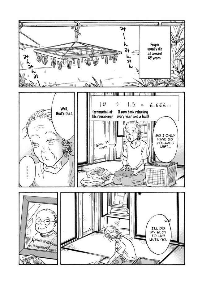 Page 1 Chapter 6 BL Metamorphosis
