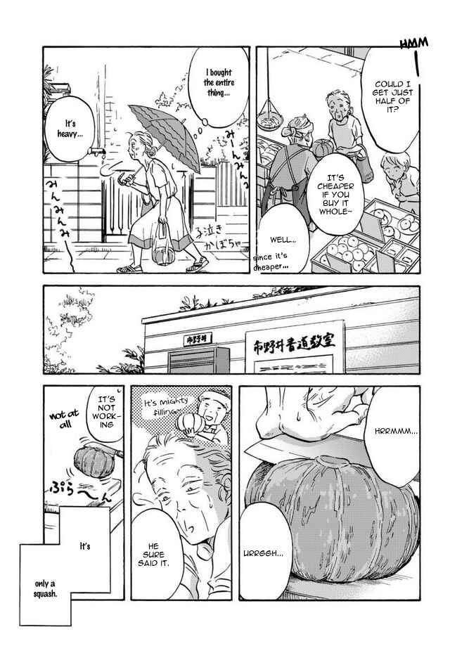 Page 3 Chapter 6 BL Metamorphosis