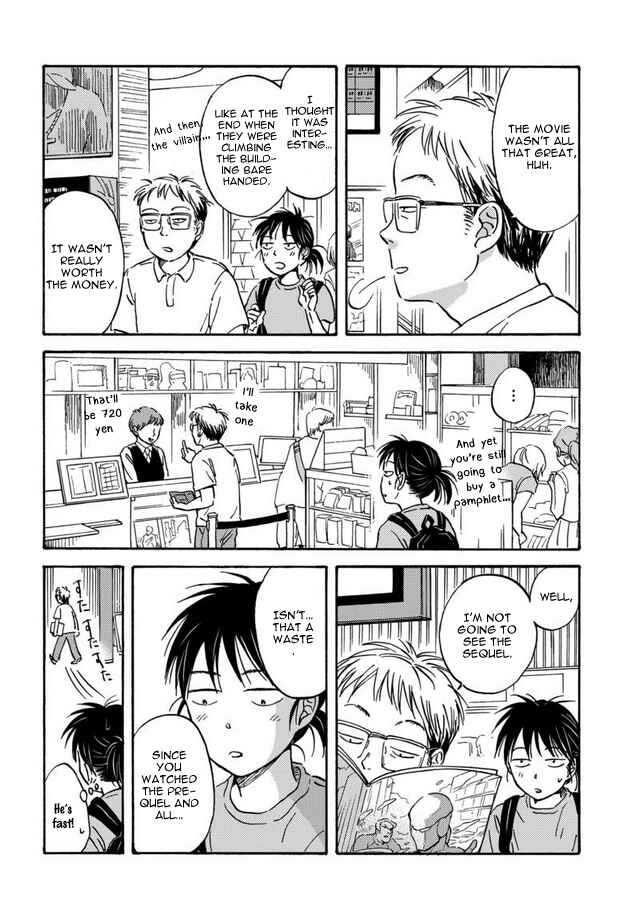 Page 6 Chapter 6 BL Metamorphosis
