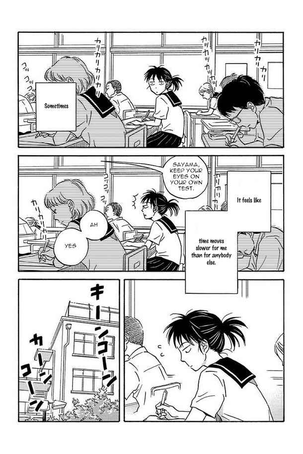 Page 6 Chapter 8 BL Metamorphosis