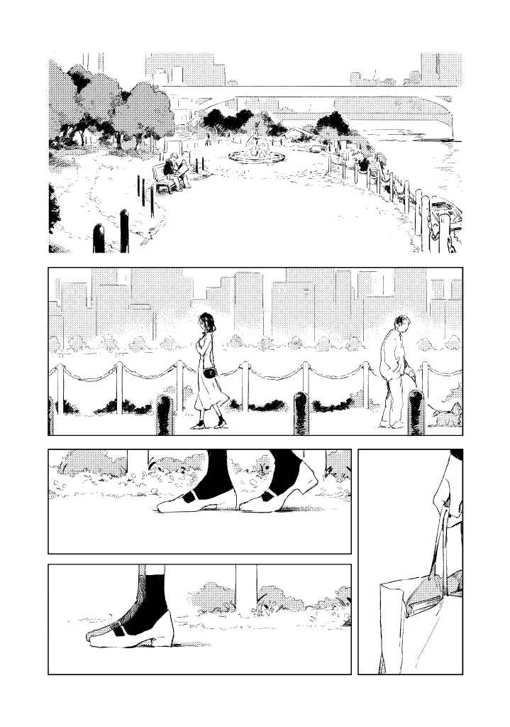 Page 5 Chapter 2 Make a Mark