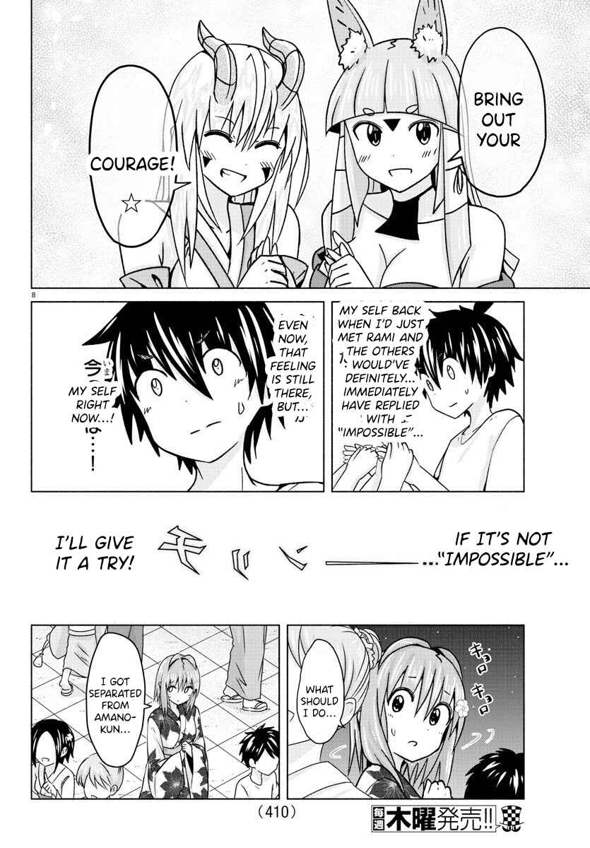 Page 8 Chapter 34 Dorakon!