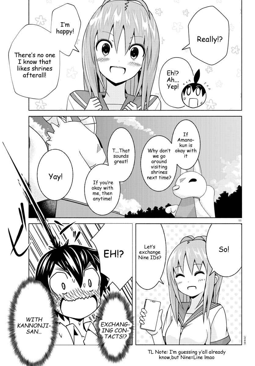 Page 11 Chapter 6 Dorakon!