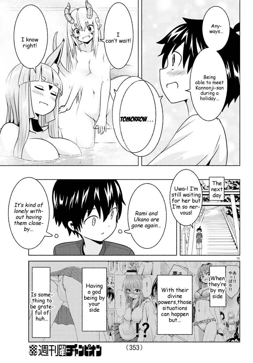 Page 15 Chapter 6 Dorakon!