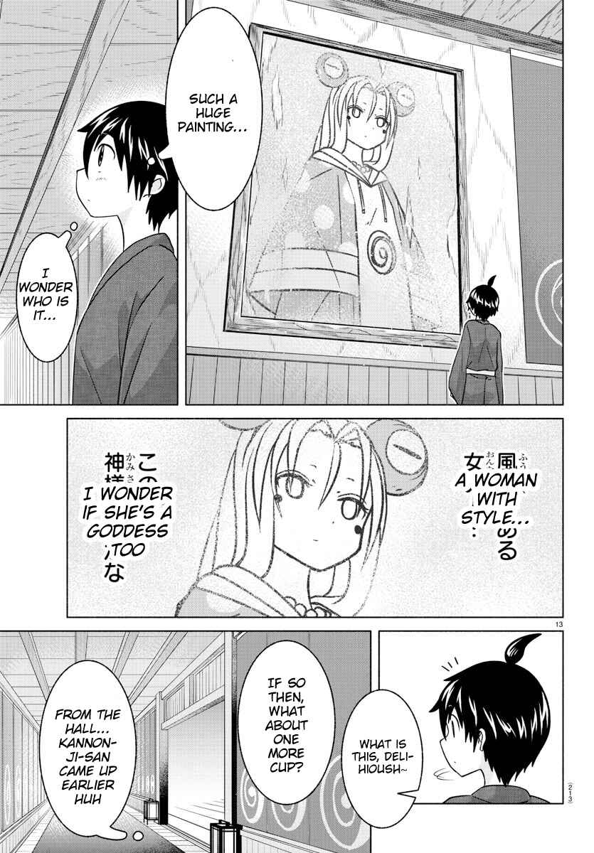 Page 14 Chapter 8 Dorakon!