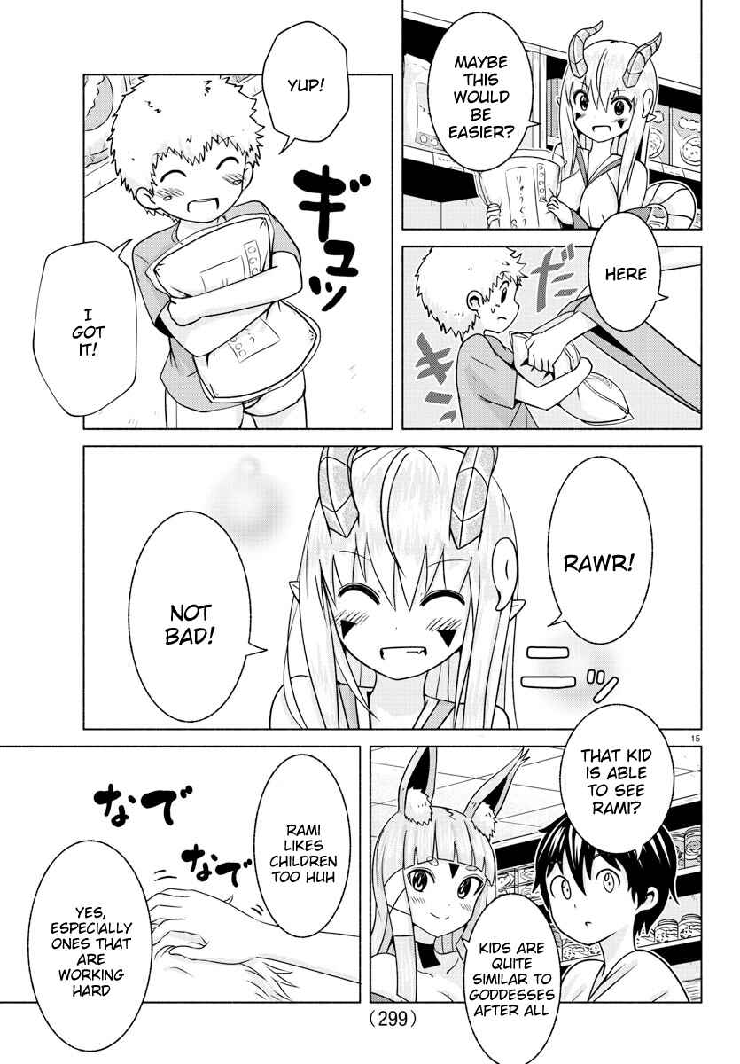 Page 15 Chapter 5 Dorakon!