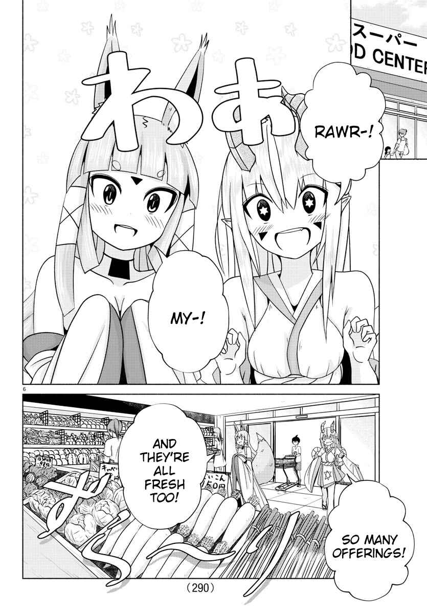 Page 6 Chapter 5 Dorakon!