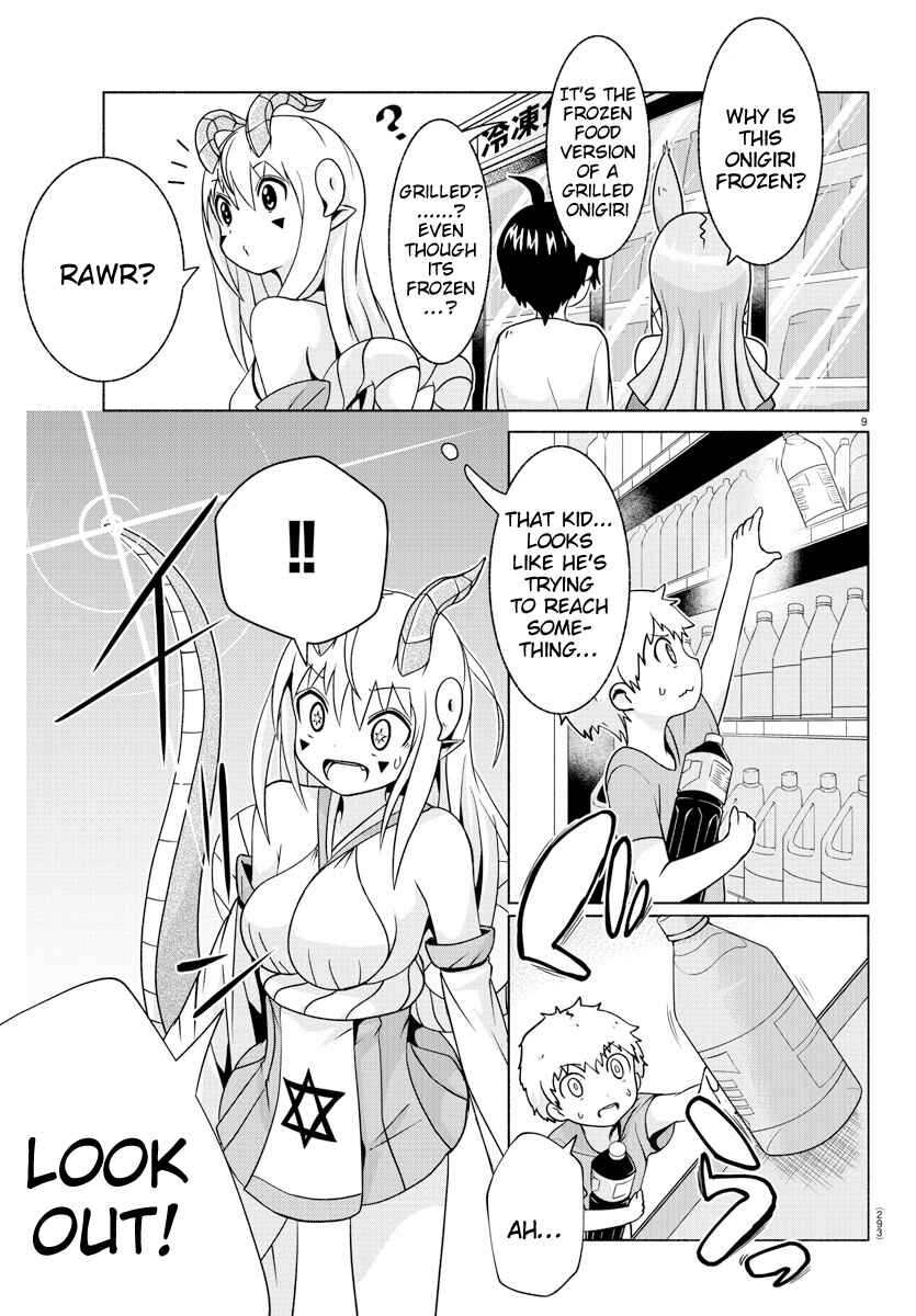 Page 9 Chapter 5 Dorakon!