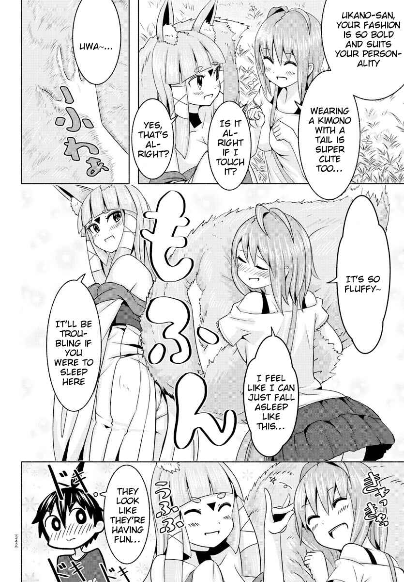 Page 10 Chapter 7 Dorakon!