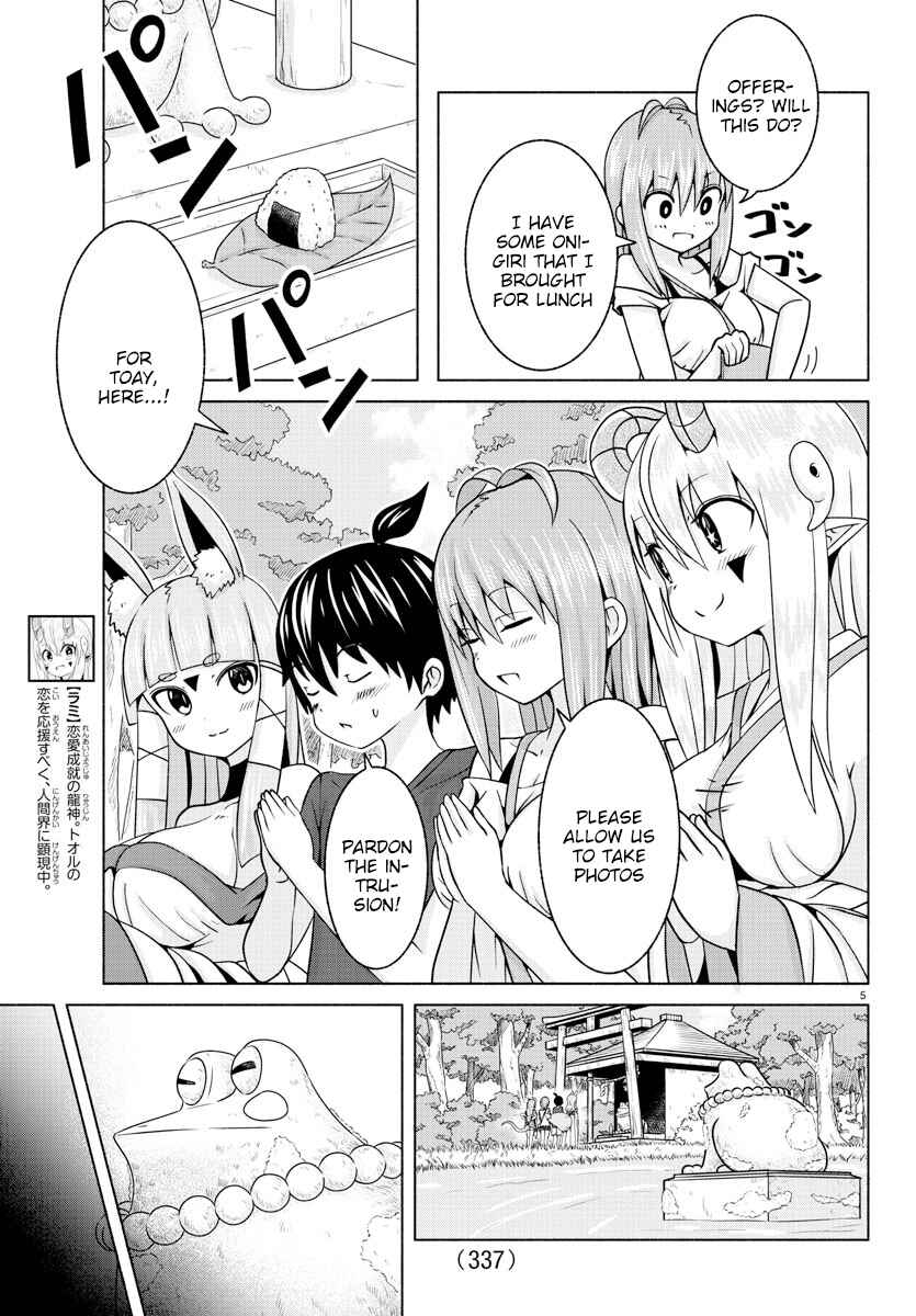 Page 5 Chapter 7 Dorakon!