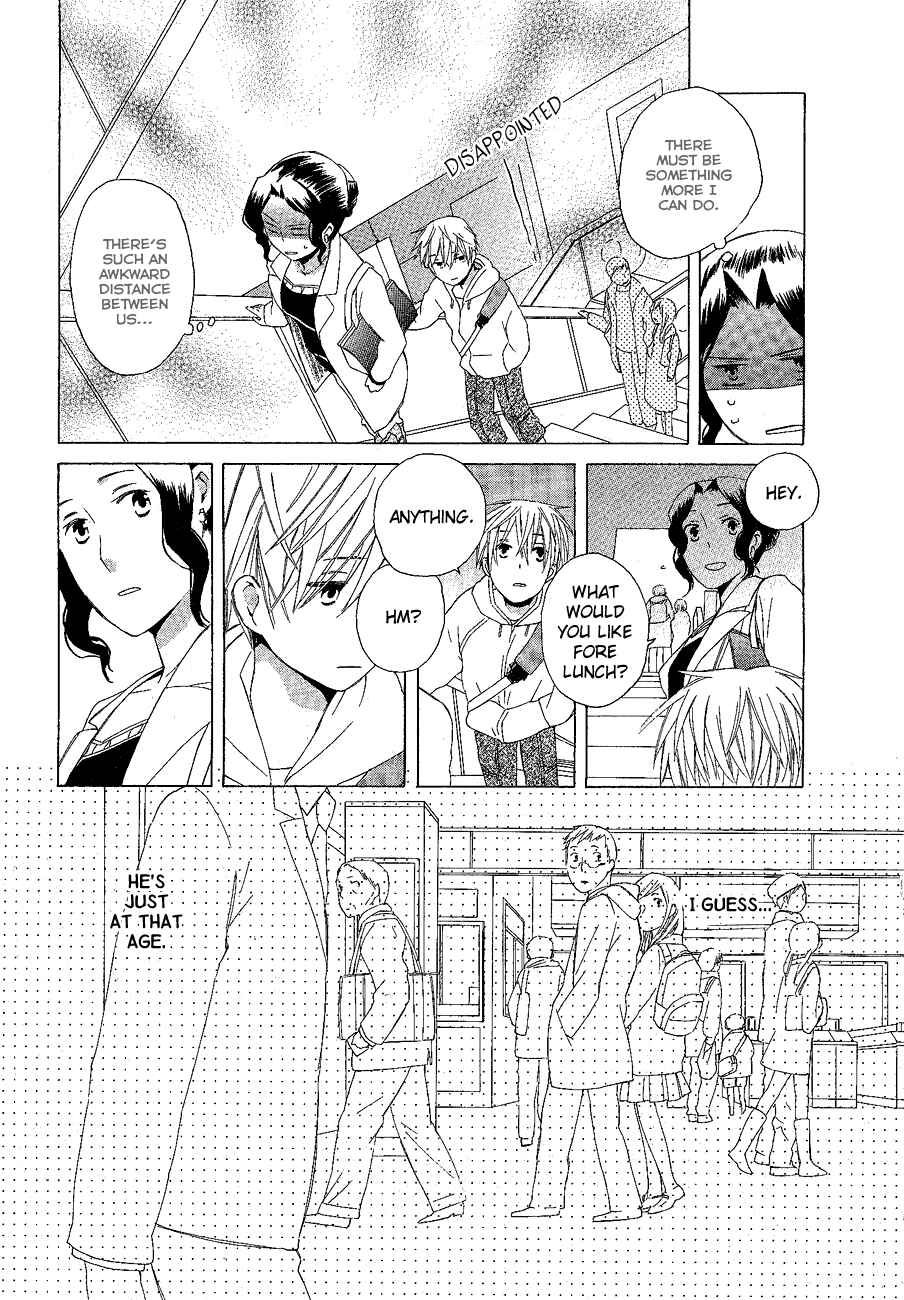 Page 10 Chapter 2 Game Over