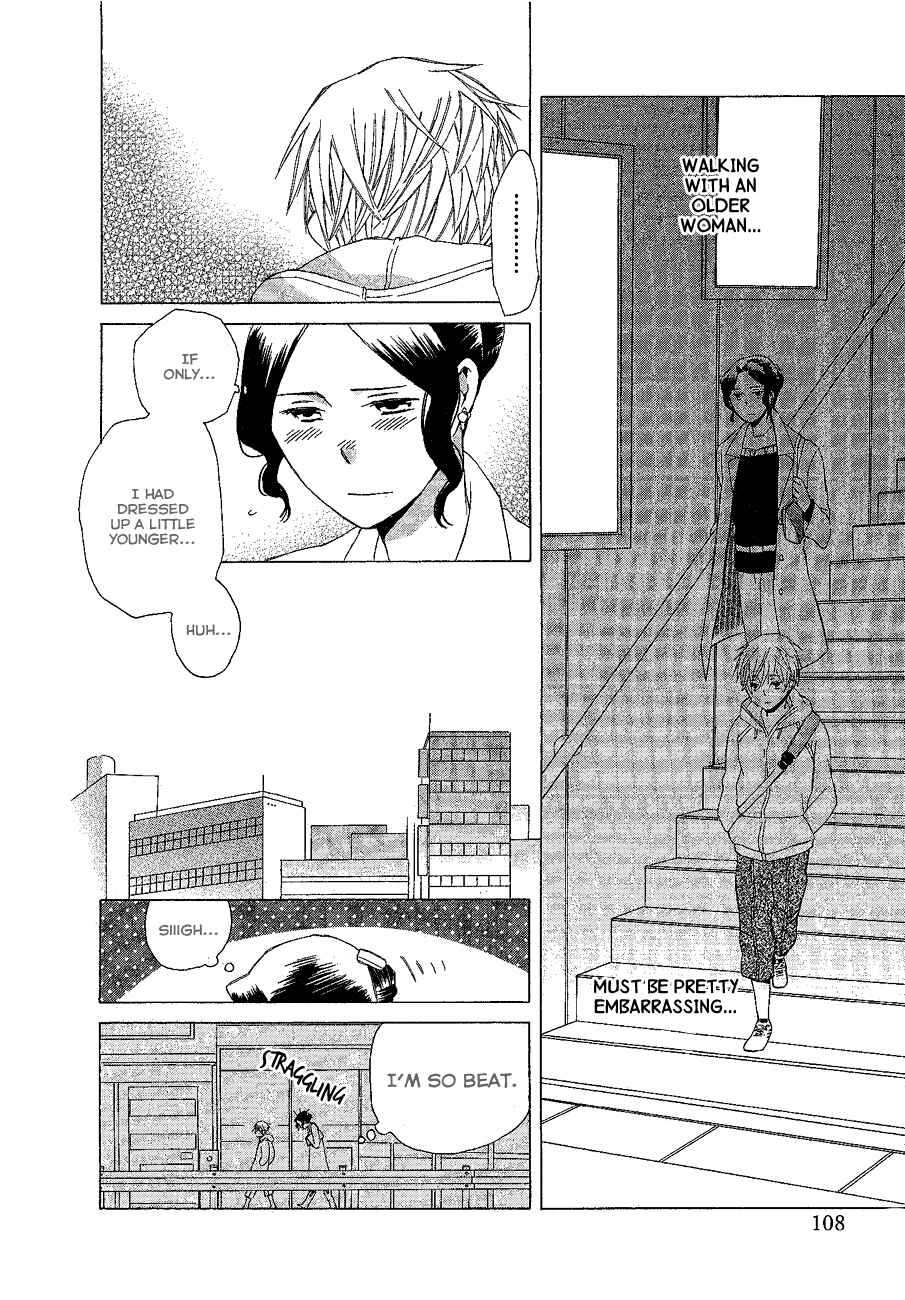 Page 11 Chapter 2 Game Over