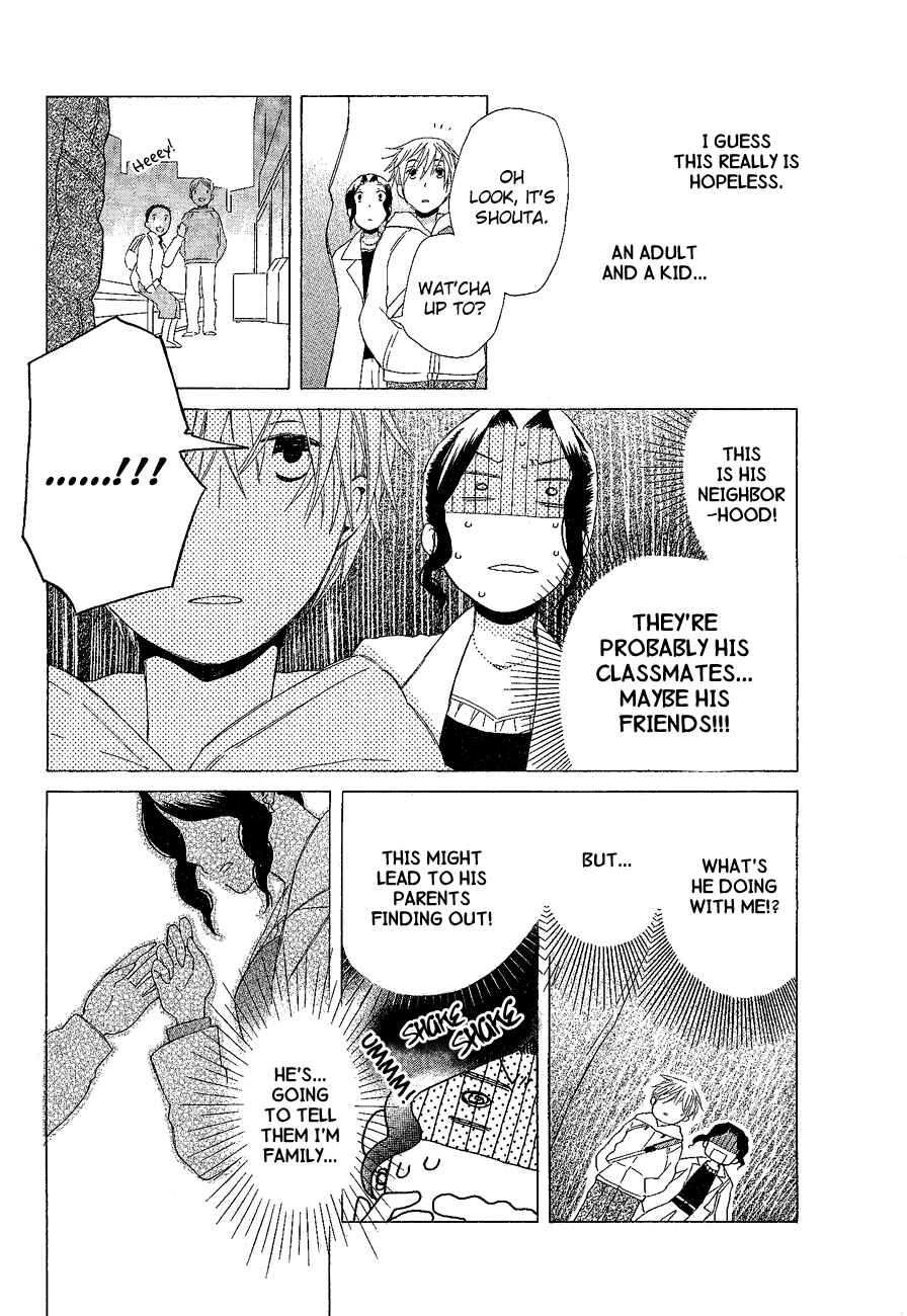 Page 12 Chapter 2 Game Over