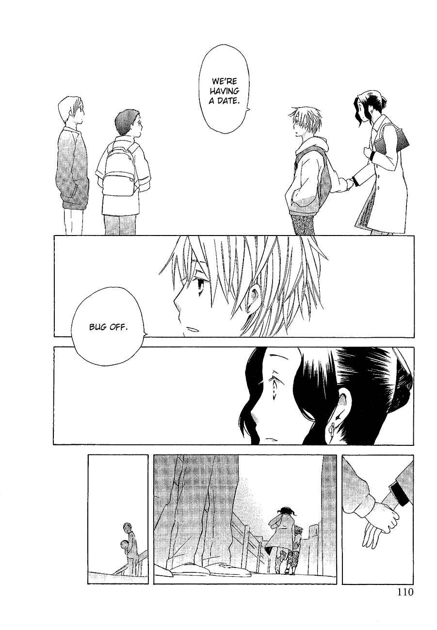 Page 13 Chapter 2 Game Over