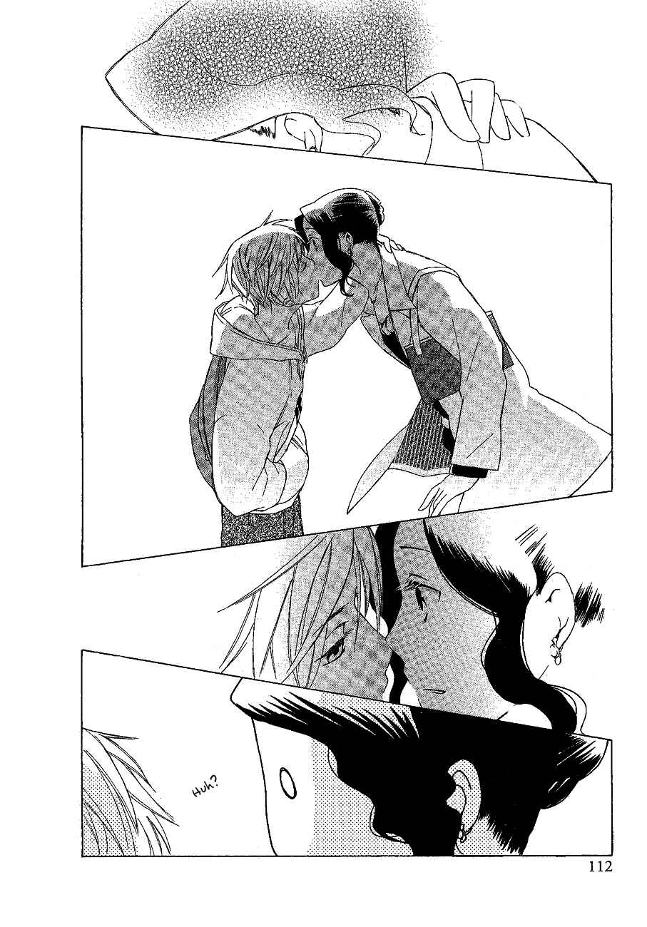Page 15 Chapter 2 Game Over