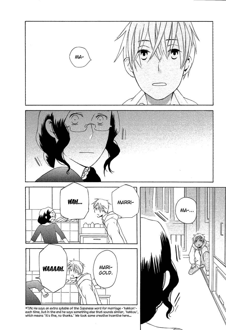 Page 10 Chapter 4 Game Over