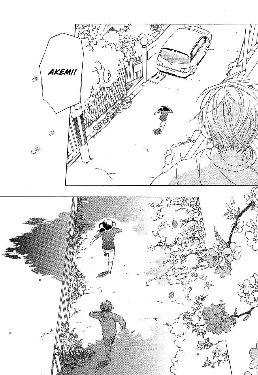 Page 14 Chapter 4 Game Over