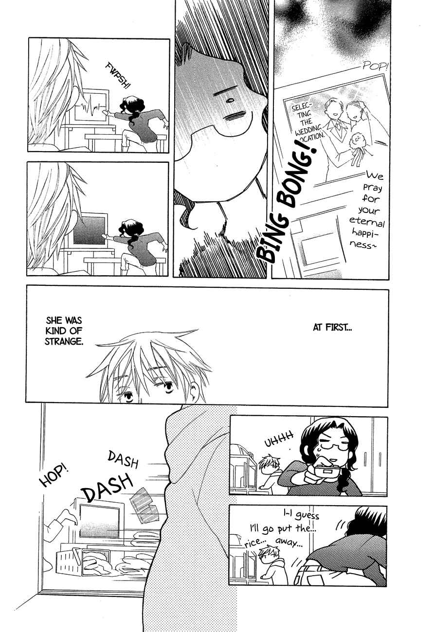 Page 7 Chapter 4 Game Over