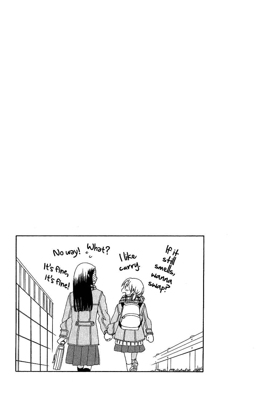 Page 5 Chapter 0.3 Game Over