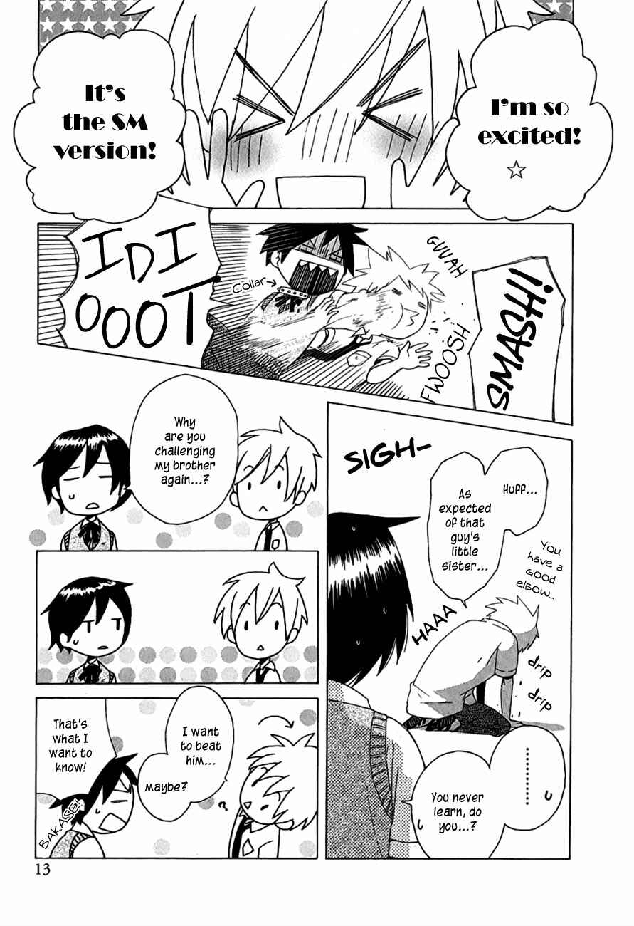 Page 18 Chapter 0.1 Game Over