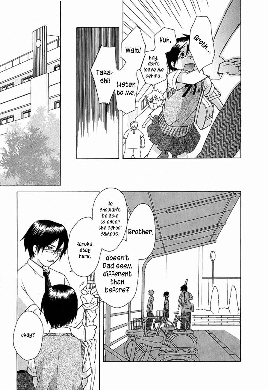 Page 24 Chapter 0.1 Game Over