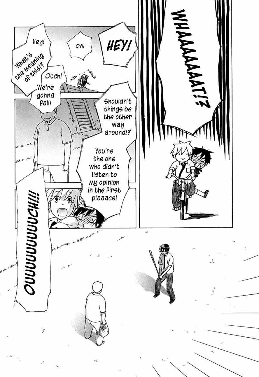 Page 32 Chapter 0.1 Game Over