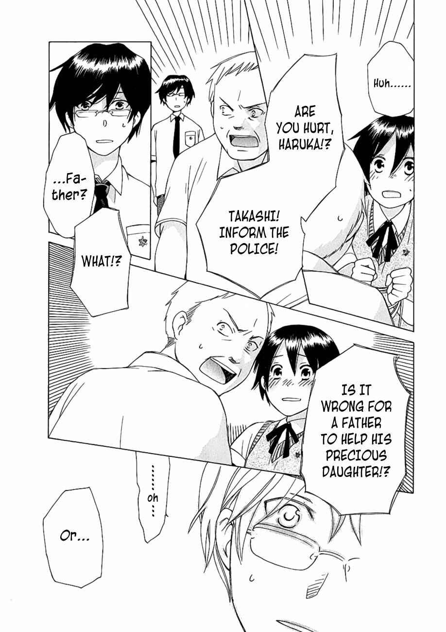 Page 35 Chapter 0.1 Game Over