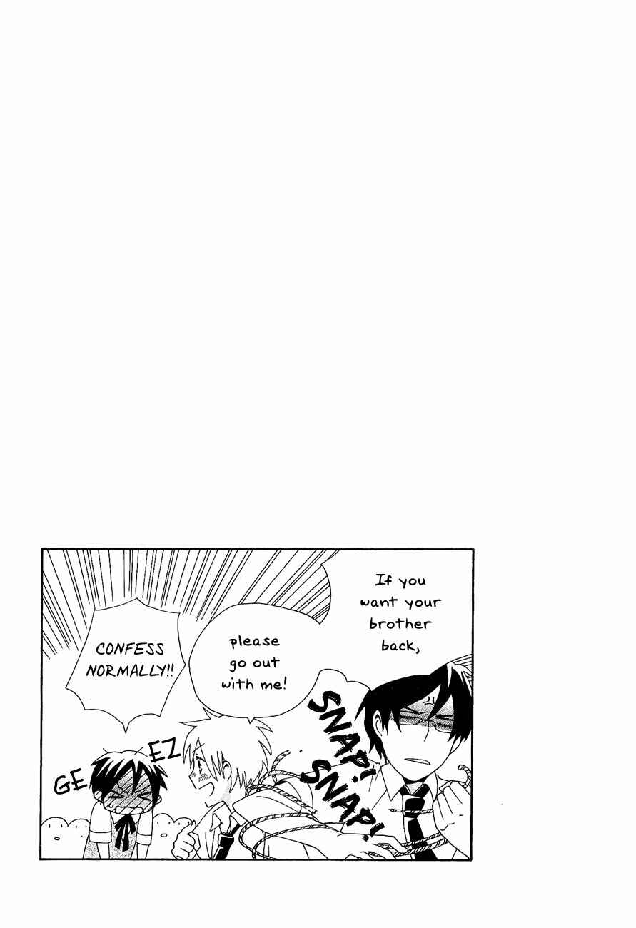 Page 40 Chapter 0.1 Game Over