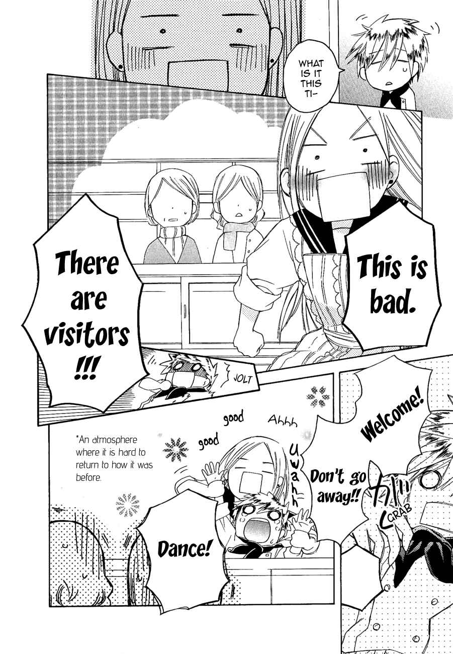 Page 13 Chapter 0.2 Game Over