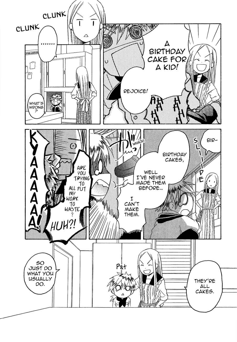 Page 19 Chapter 0.2 Game Over