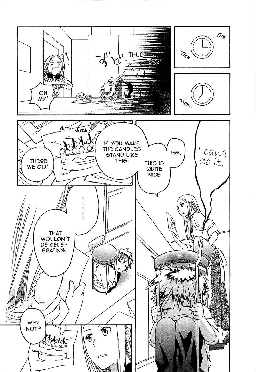 Page 20 Chapter 0.2 Game Over