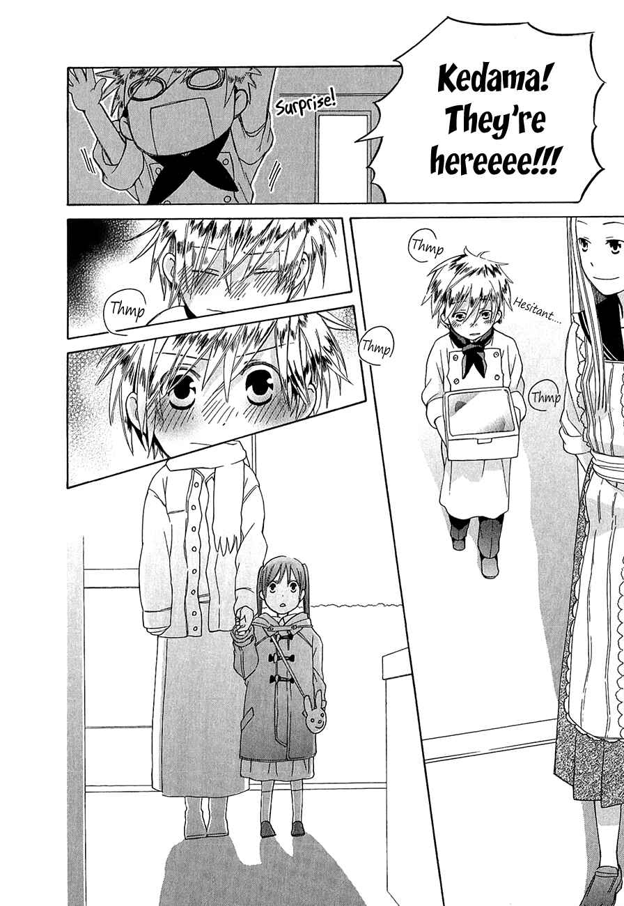 Page 25 Chapter 0.2 Game Over