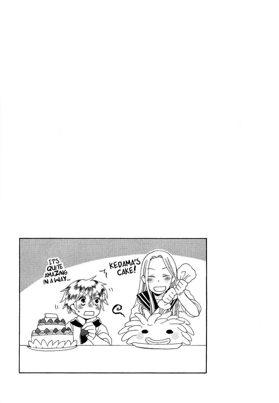 Page 30 Chapter 0.2 Game Over