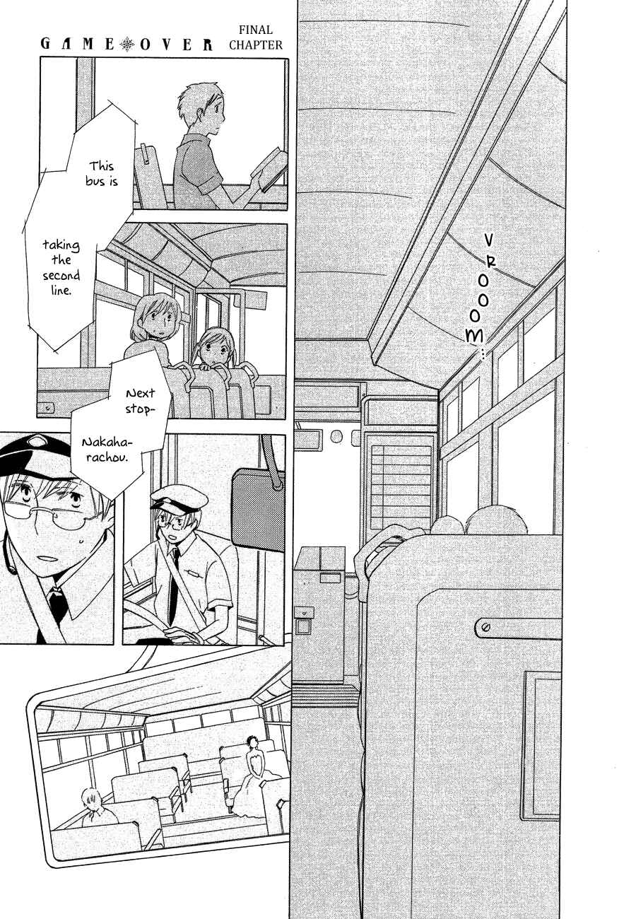 Page 2 Chapter 5 Game Over