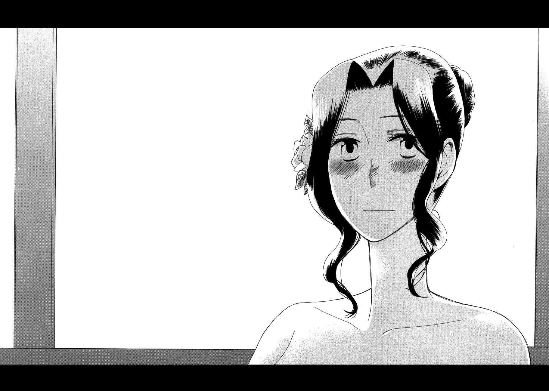 Page 21 Chapter 5 Game Over