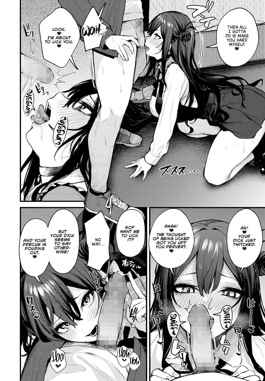 Page 12 Chapter Unknown_40dd Waruiko no Shitsuke