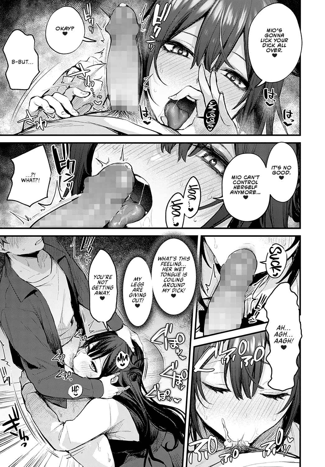 Page 13 Chapter Unknown_40dd Waruiko no Shitsuke